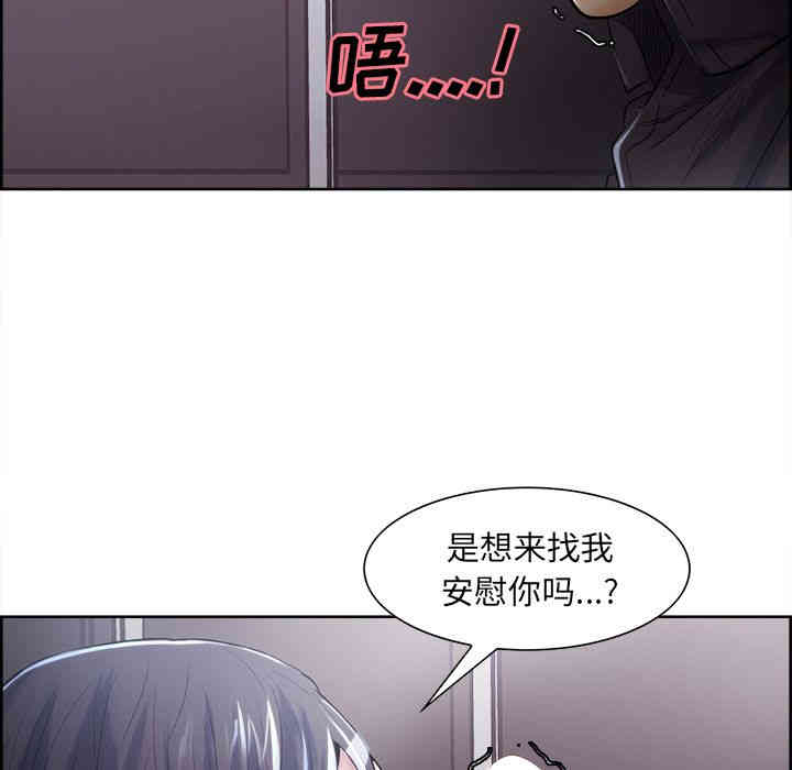 第89张