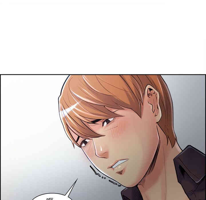 第91张