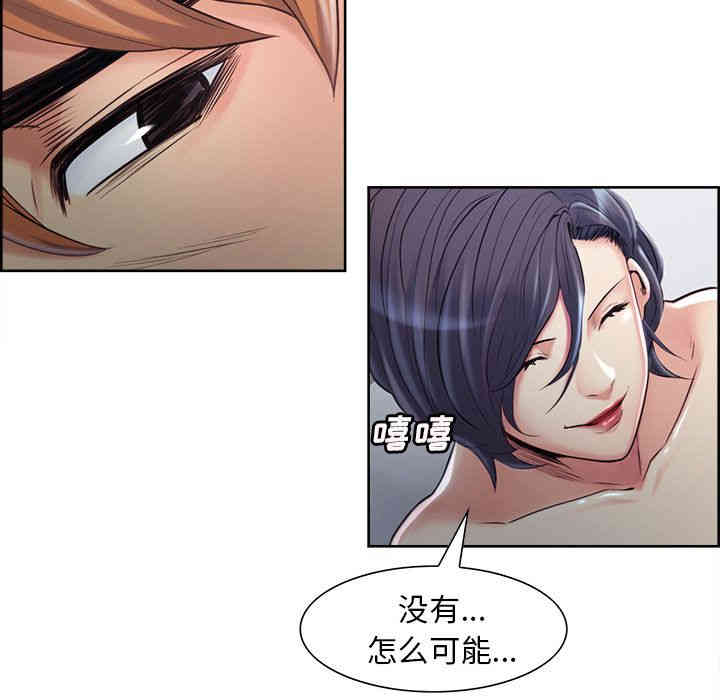 第93张