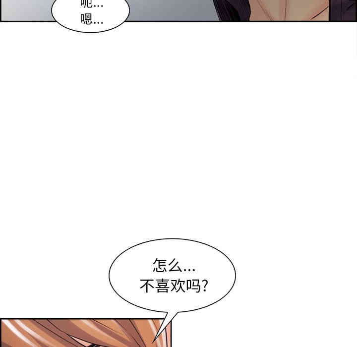 第92张