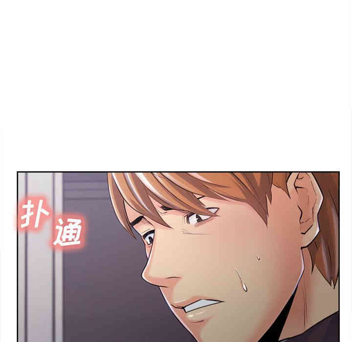 第94张