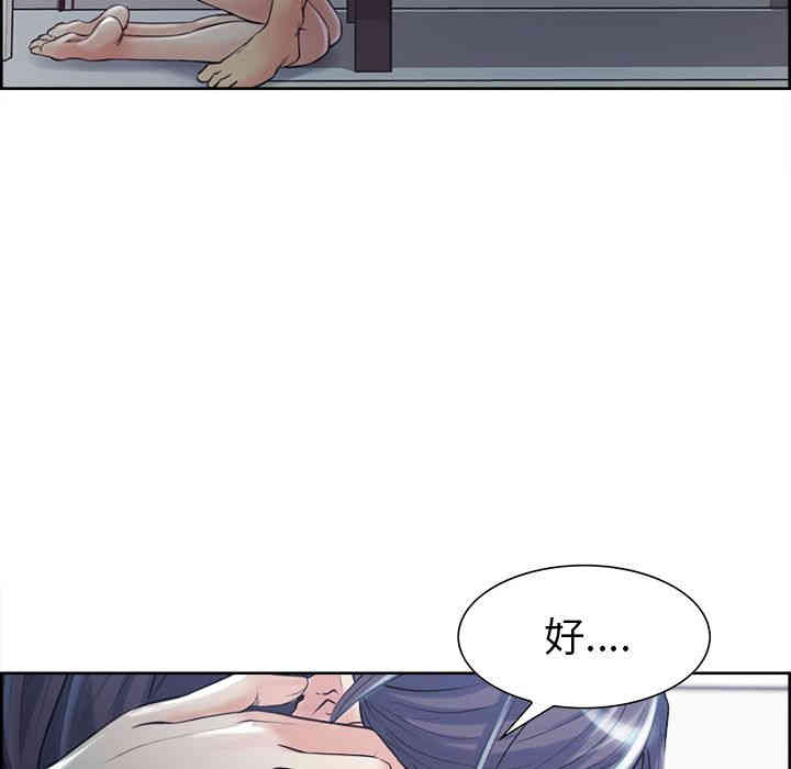第97张