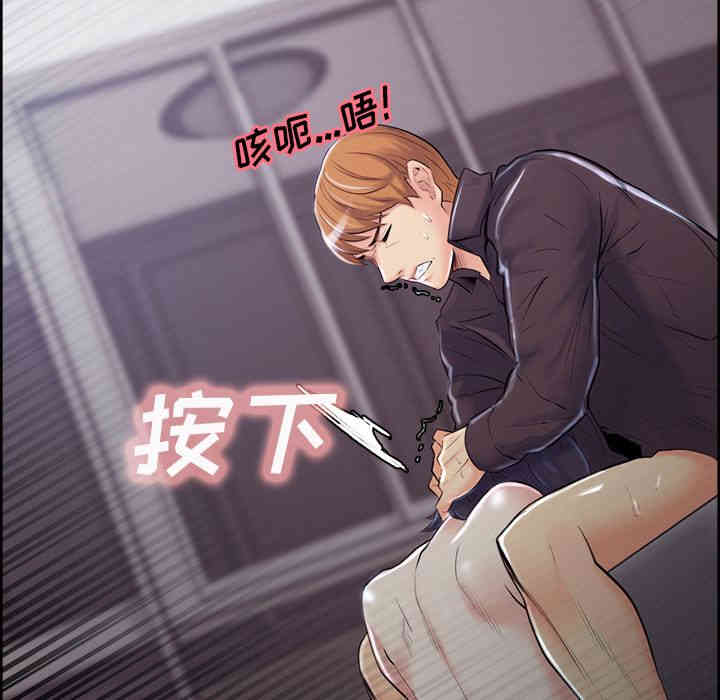 第103张