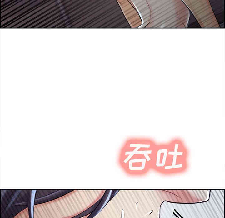 第104张
