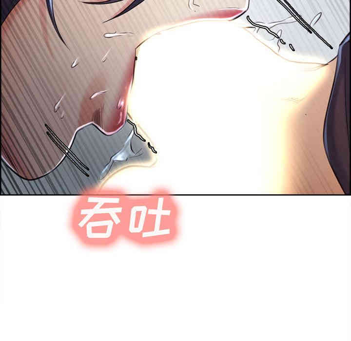 第105张