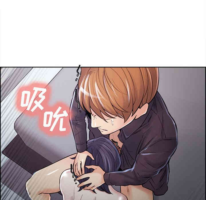 第106张