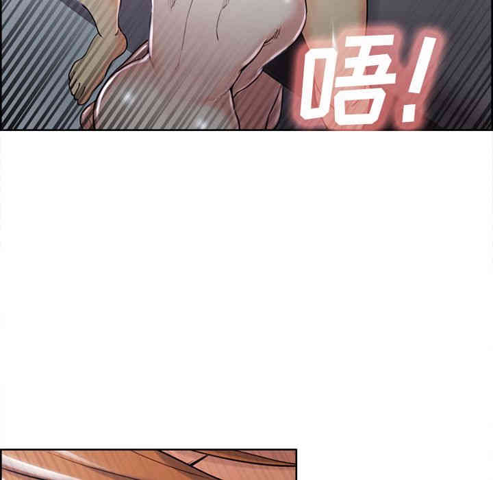 第107张