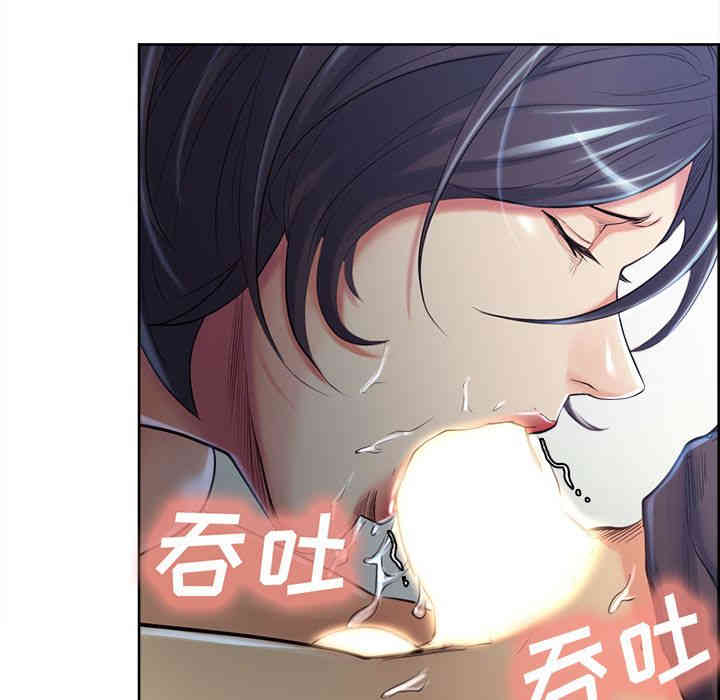 第109张