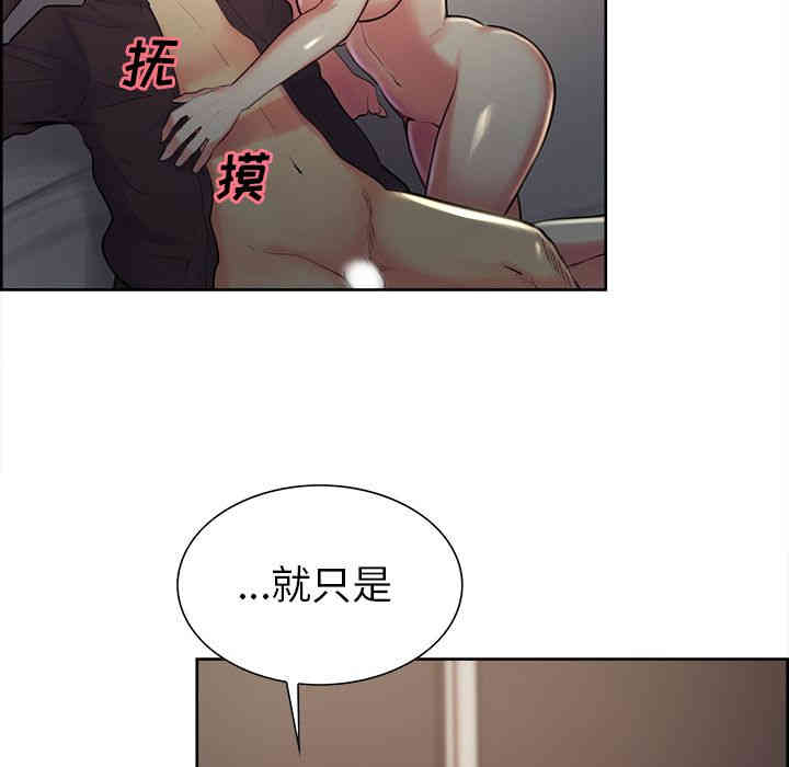 第118张
