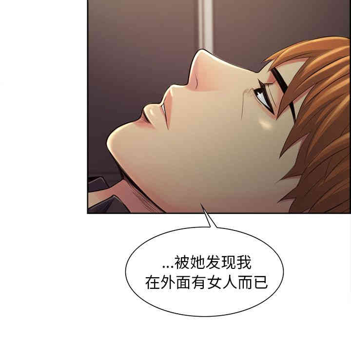 第2张