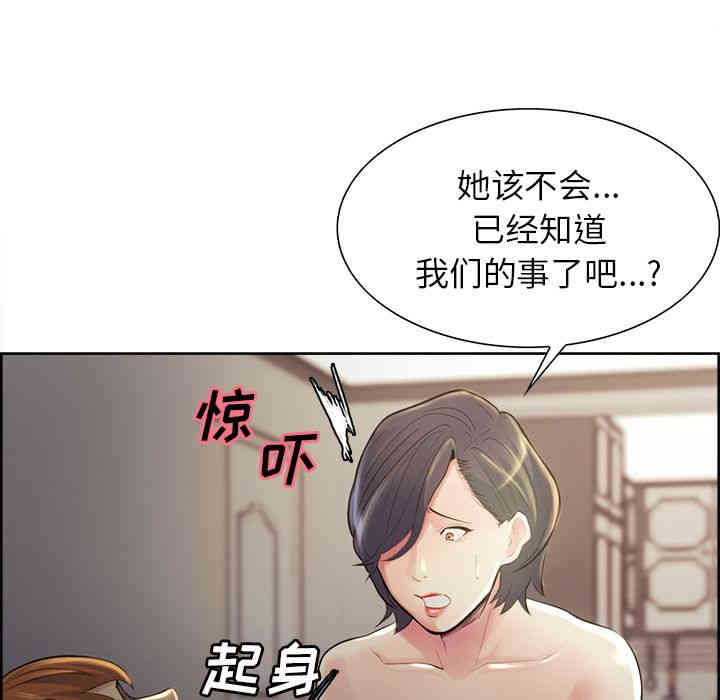 第3张