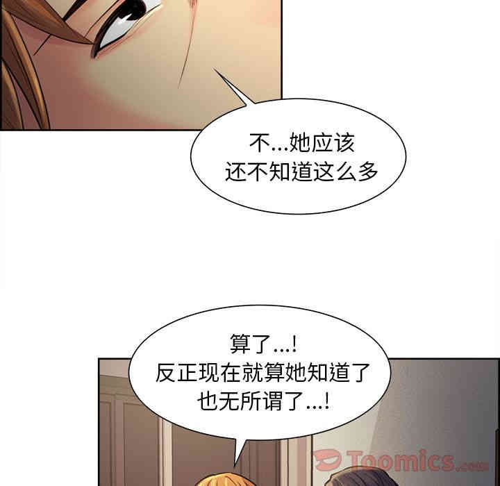 第7张