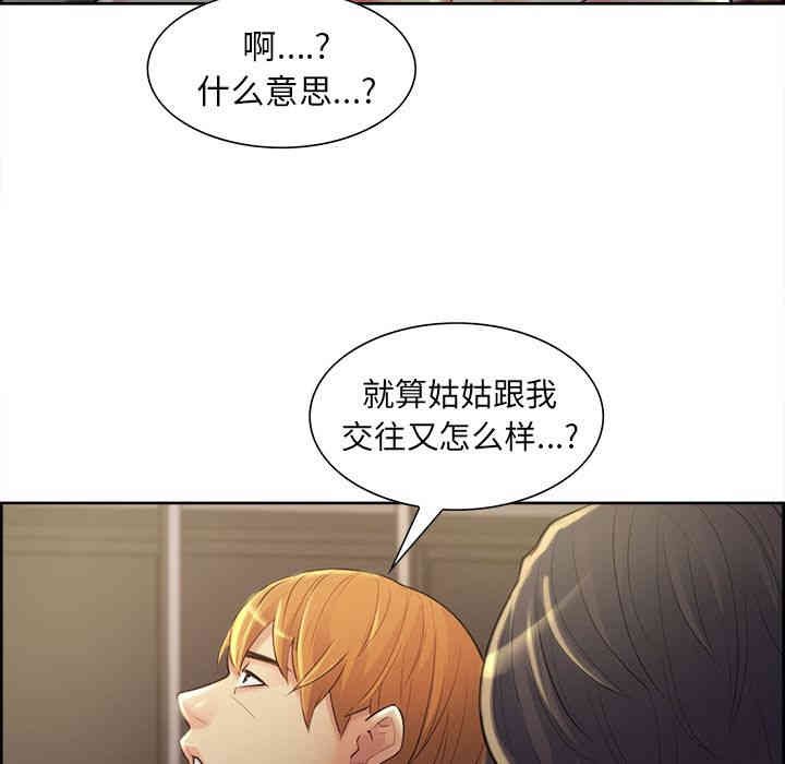 第13张