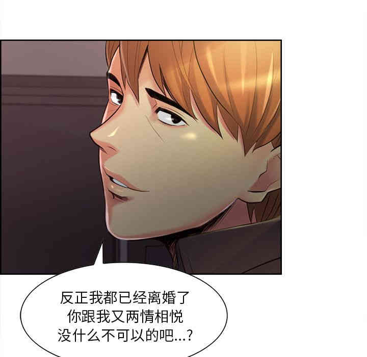 第17张