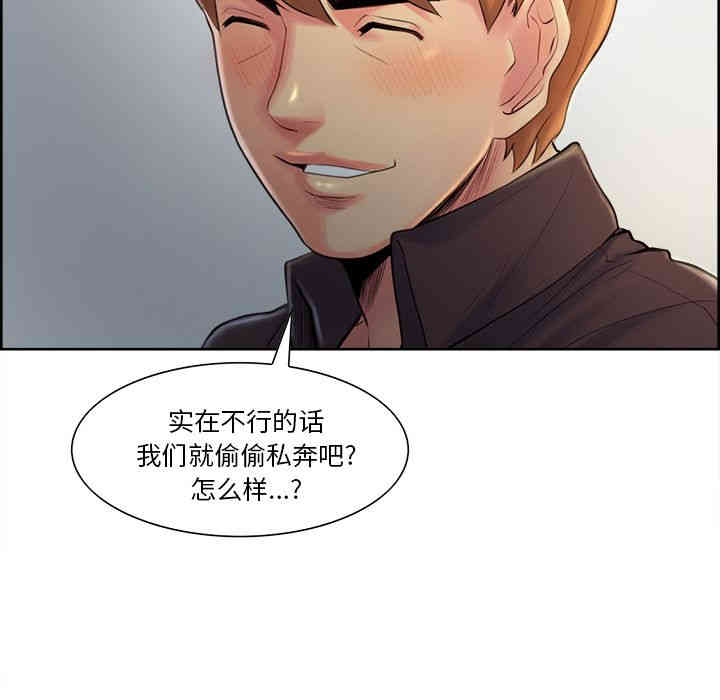 第24张