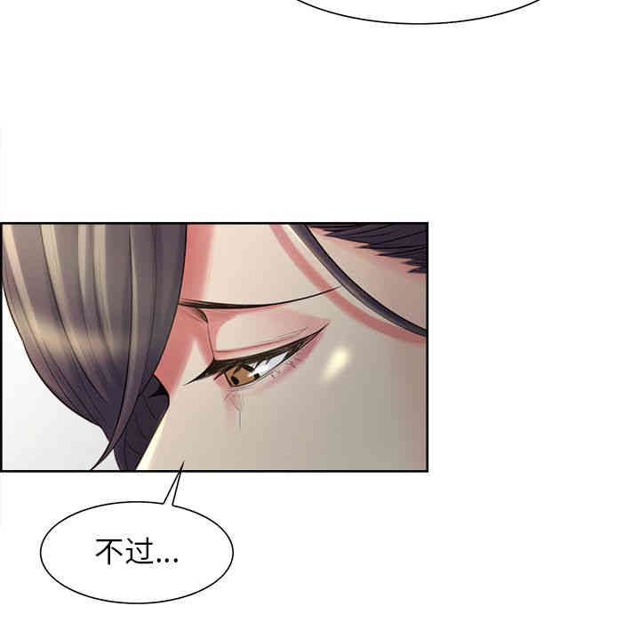 第30张