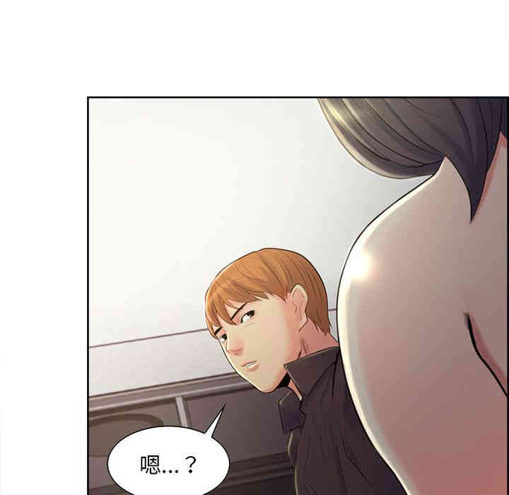 第32张