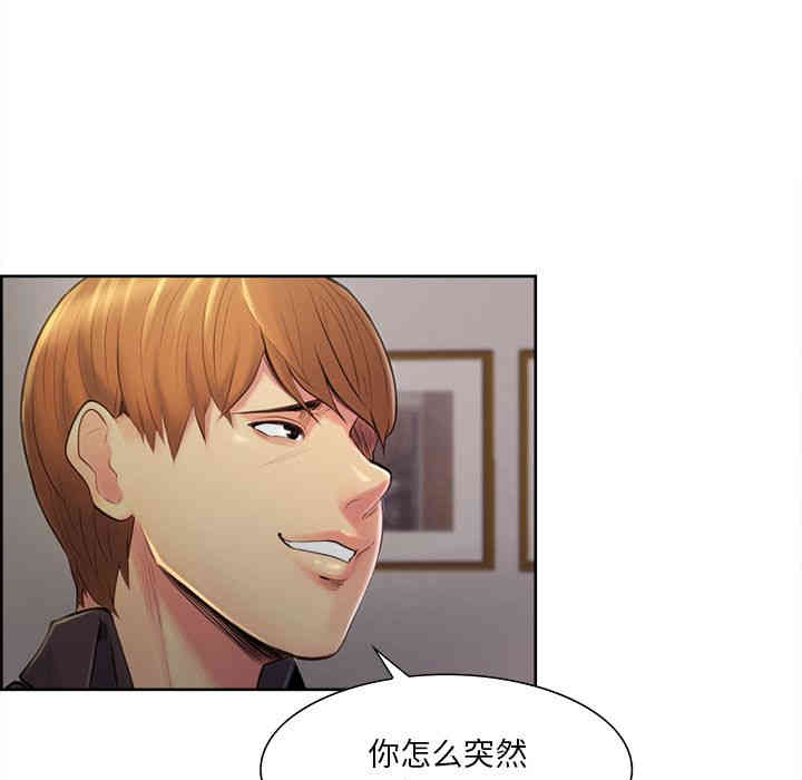第37张