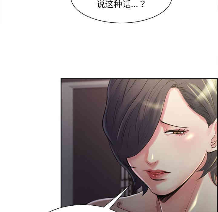 第40张