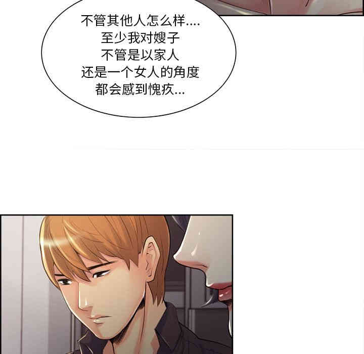 第41张