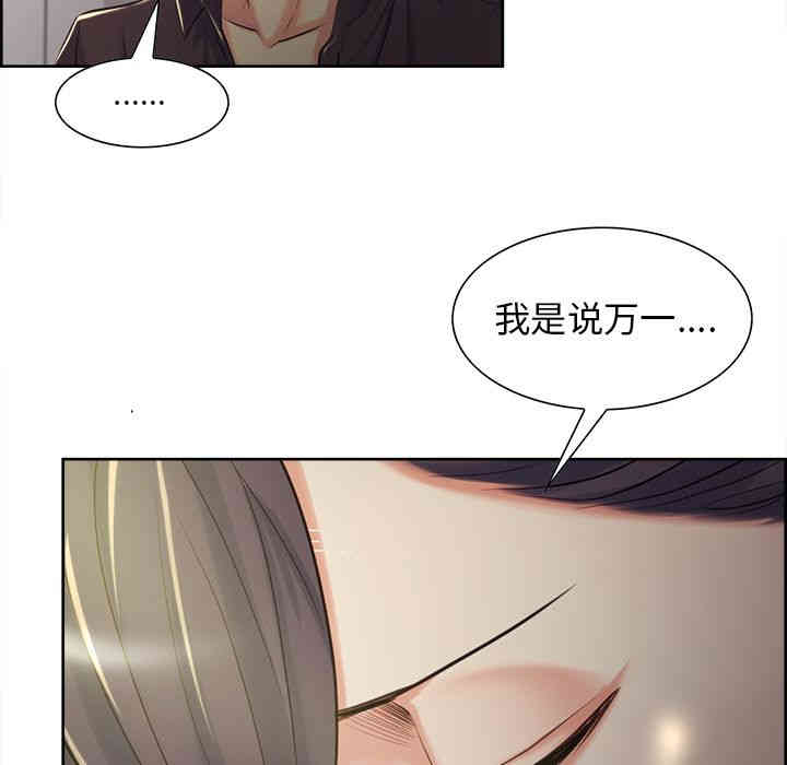 第44张