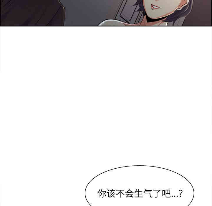 第51张
