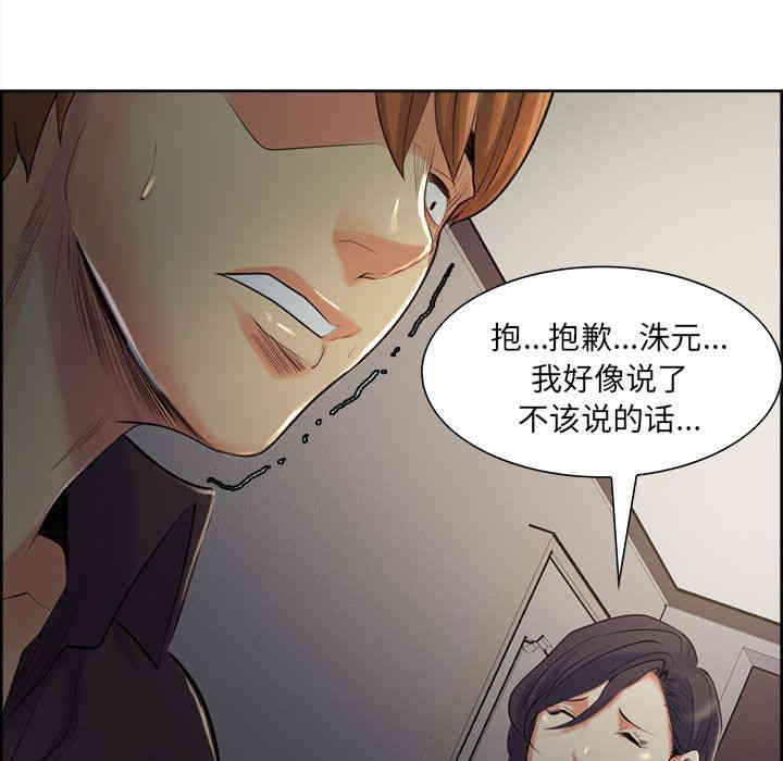 第50张