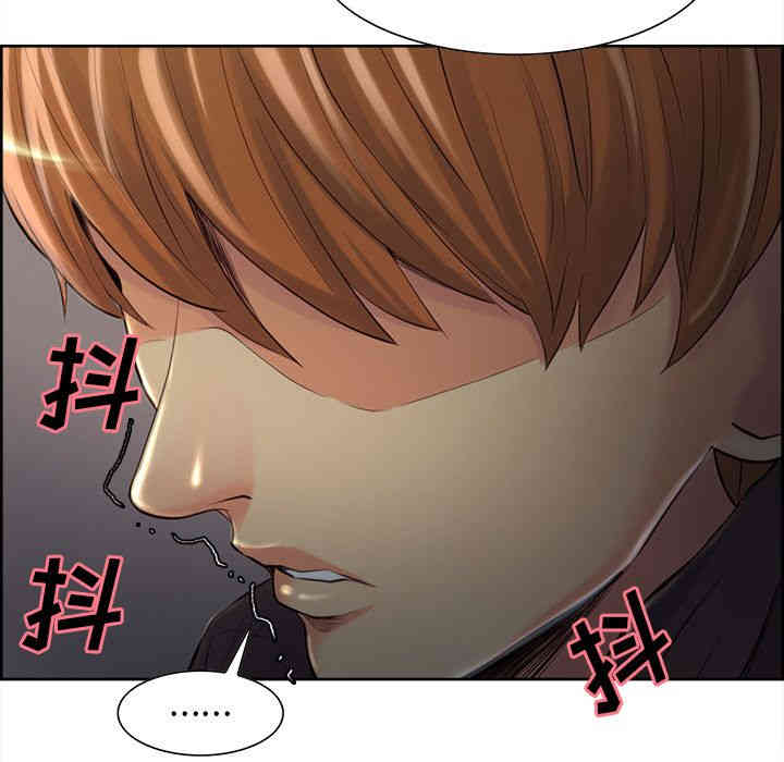 第54张