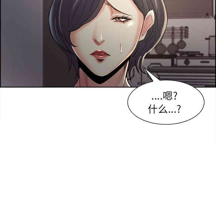 第57张