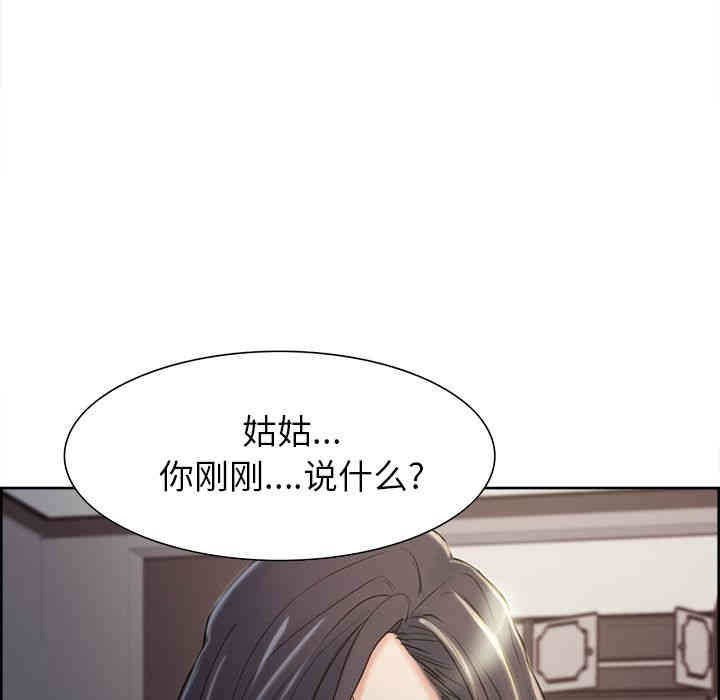 第56张