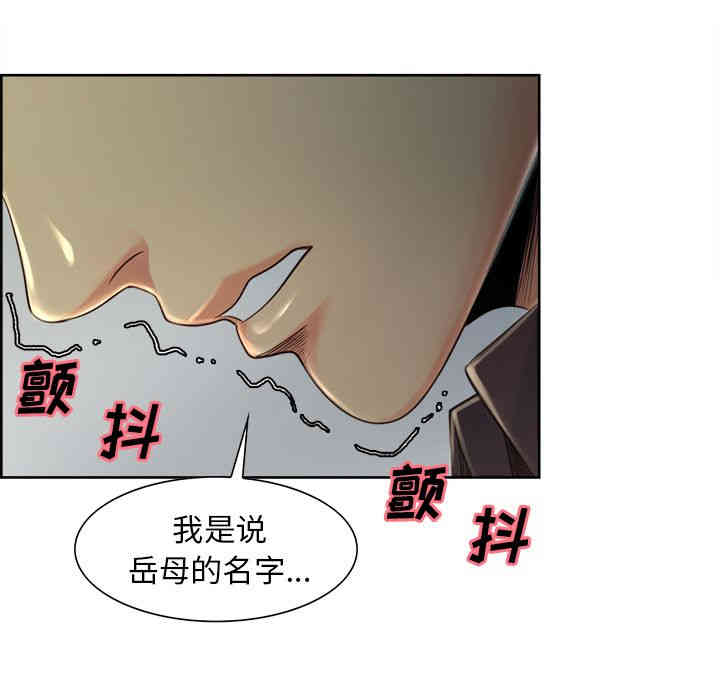 第59张