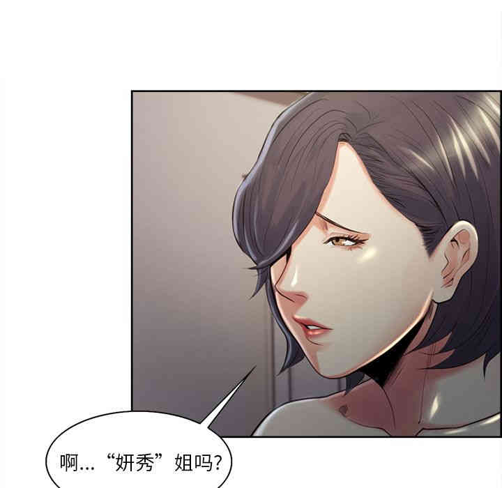第62张