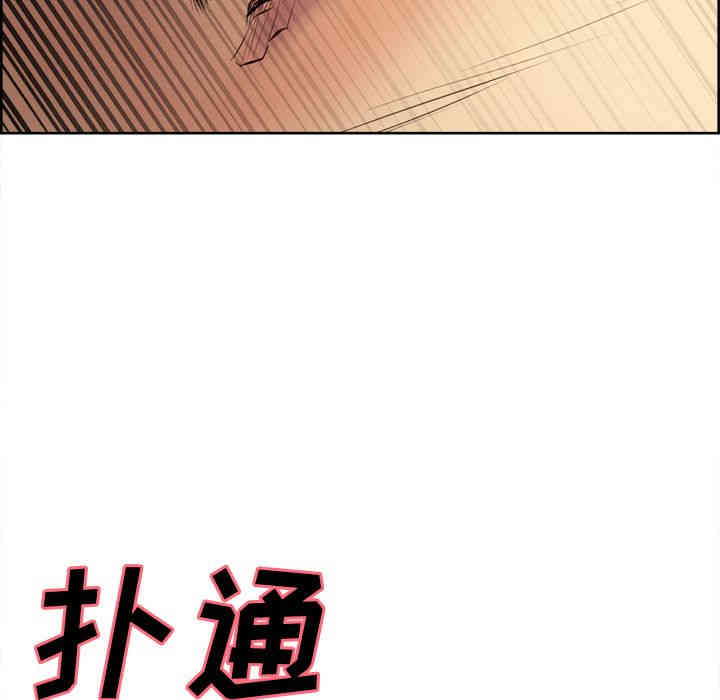 第66张