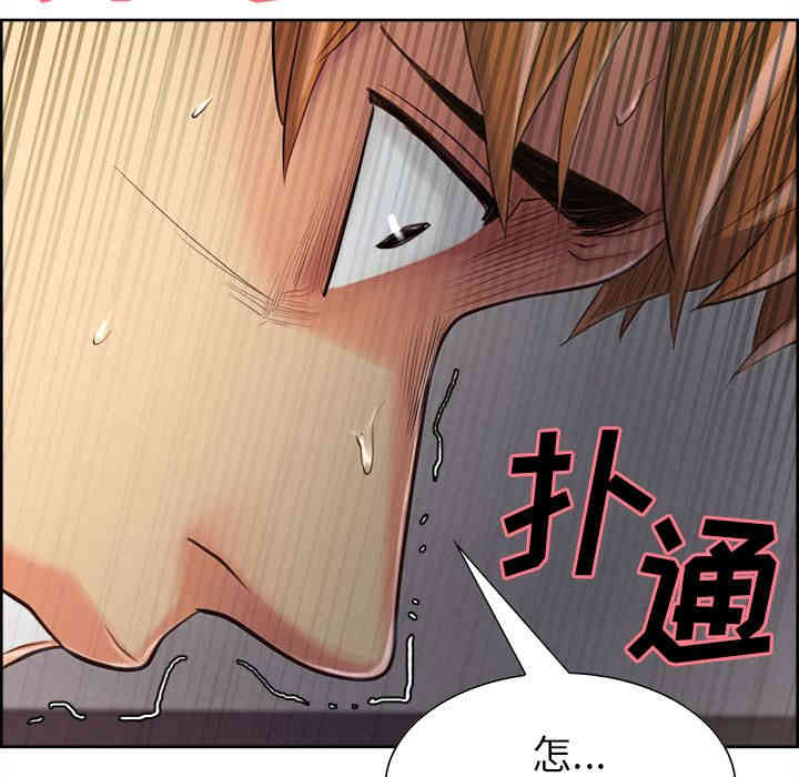 第67张