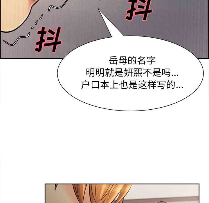 第72张