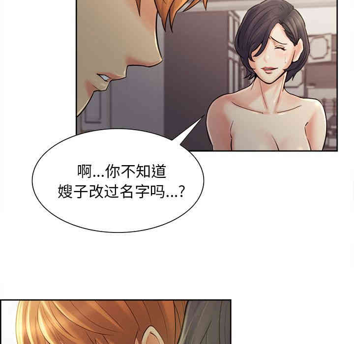 第74张