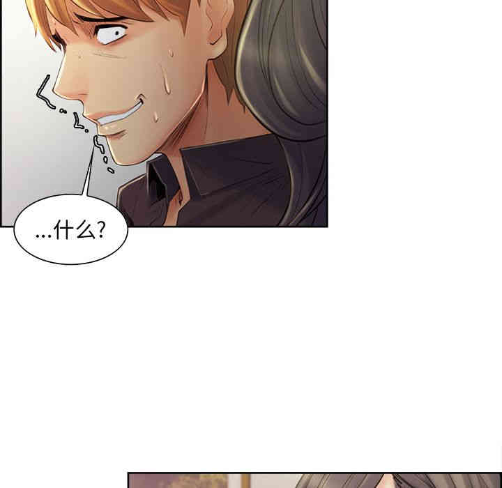 第75张
