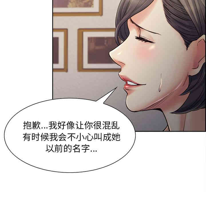 第78张