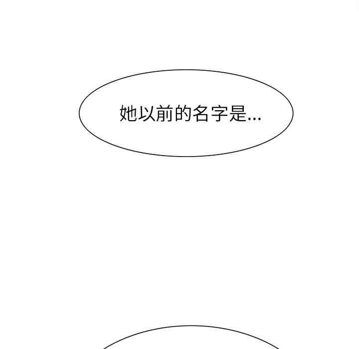 第79张