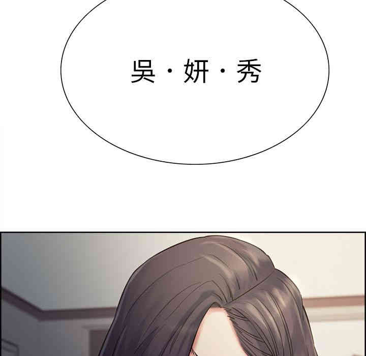 第81张