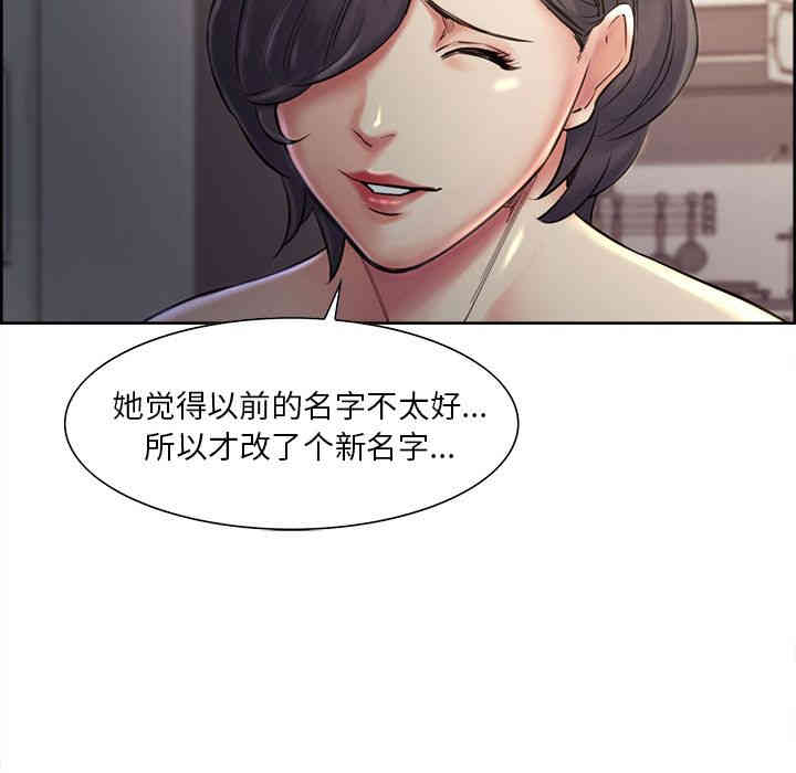 第84张