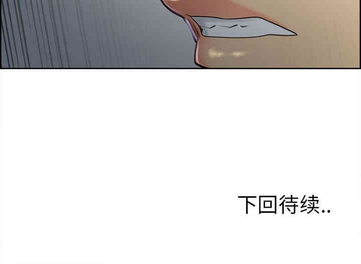第85张