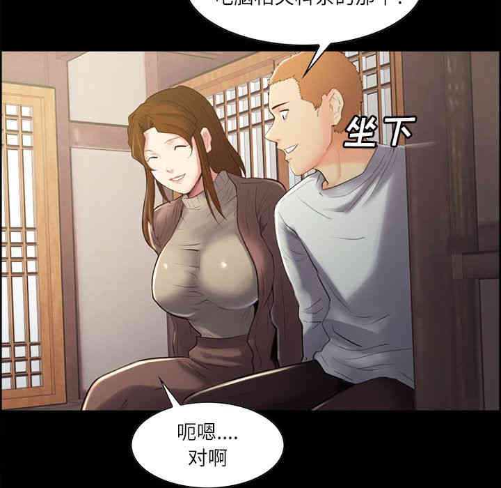 第34张