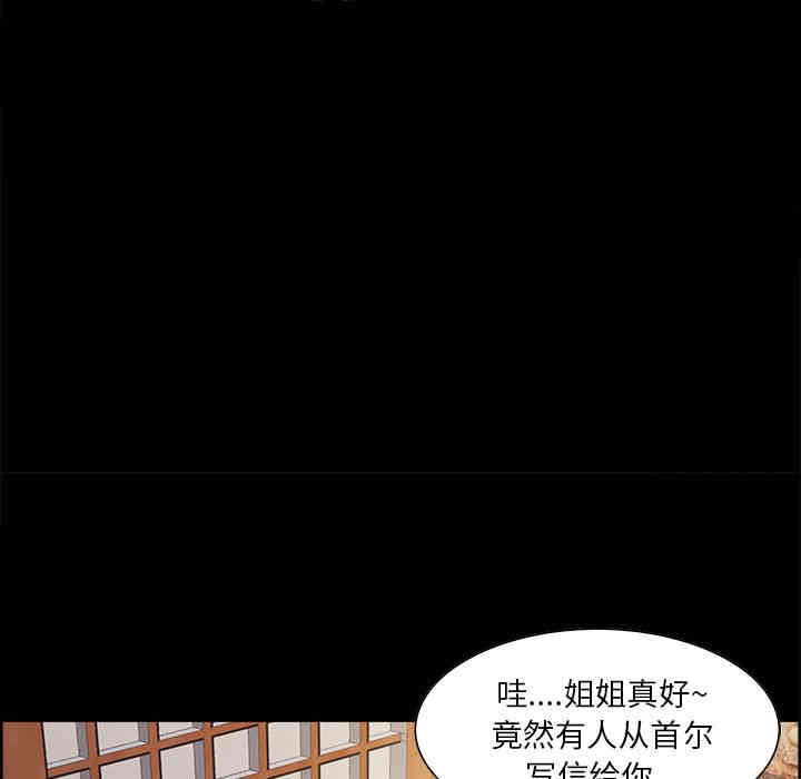 第35张