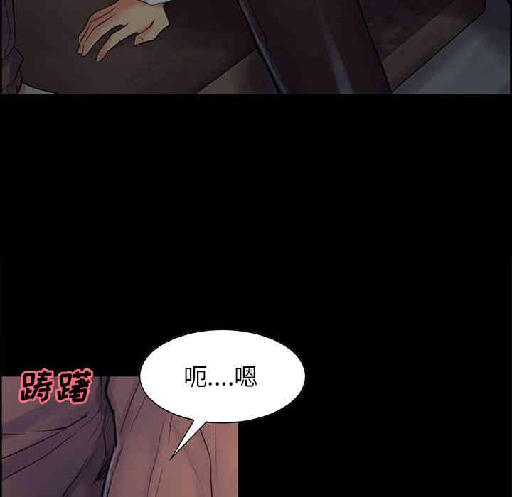 第37张