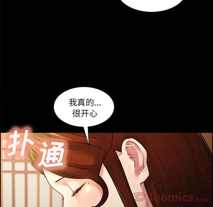 第39张