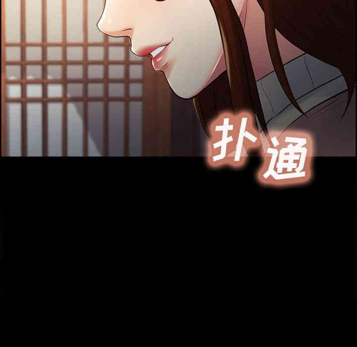 第40张