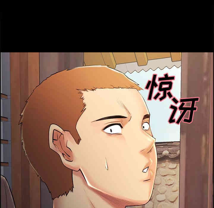 第41张