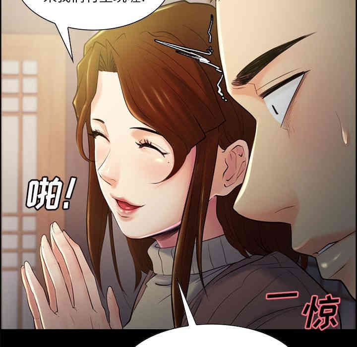 第45张