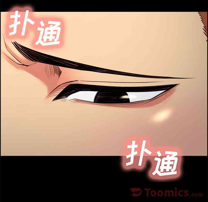 第47张